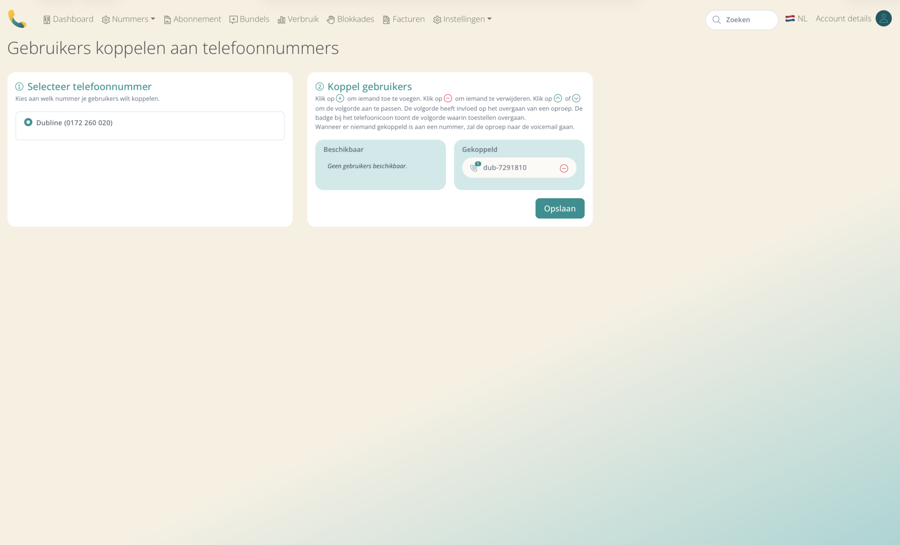 My Dubline met gebruikers koppelen aan een telefoonnummer